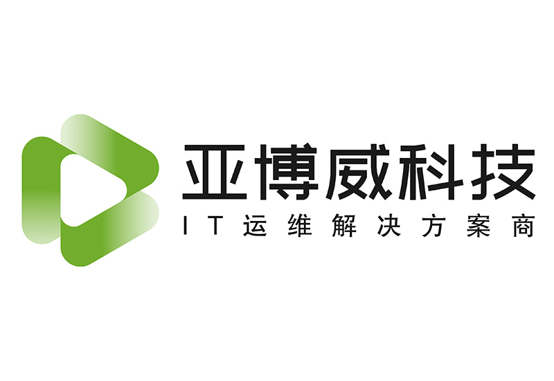 全麵業務連續性保障