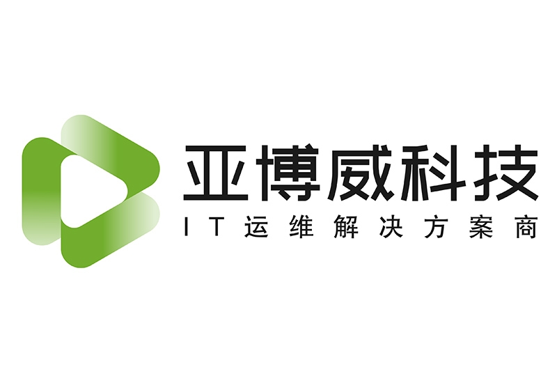 全麵業務連續性保障